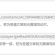 49ͼذװ49tkcom